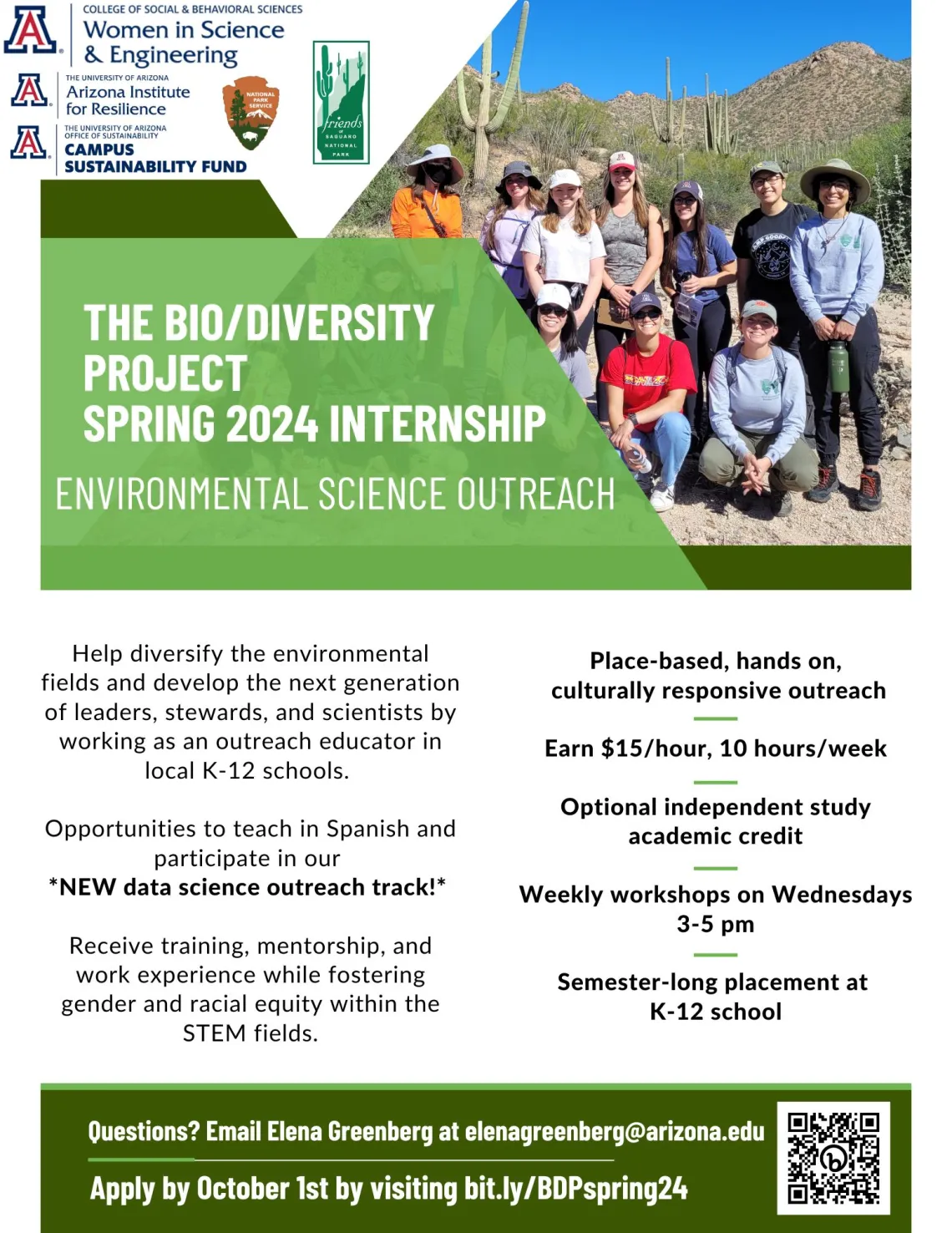 The Bio/Diversity Project Flyer